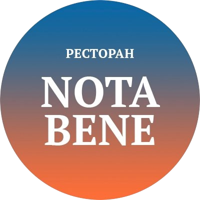 Nota Bene