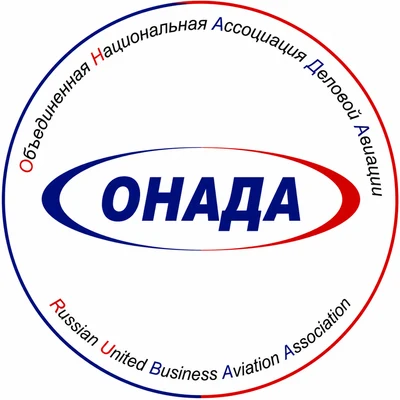 ОНАДА